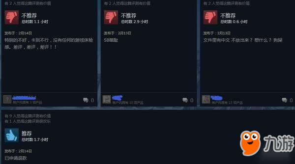 《真三国无双8》Steam多半差评 渣优化，中文配音出戏