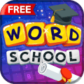 WordSchool免费下载