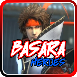 ++Cheat For Sengoku Basara 4 Guide