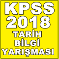 KPSS TARİH BİLGİ YARIŞMASI破解版下载