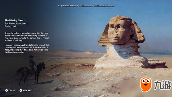 《刺客信条：起源》新模式细节介绍 近距离探索古埃及