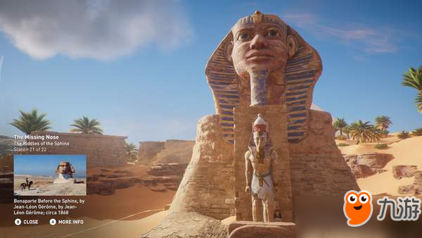 《刺客信条：起源》新模式细节介绍 近距离探索古埃及