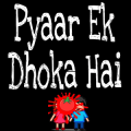 游戏下载Pyaar Ek Dhoka