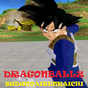 Guide Dragon Ball Z Budokai Tenkaichi 3