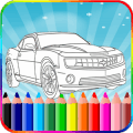 Cars Coloring Pages快速下载