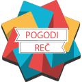 Pogodi reč 2018 - Serbia (Srbija)官方版免费下载