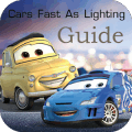 Cars Fast As Lightning MCqueen racing Guide如何升级版本