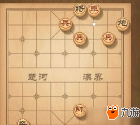 天天象棋残局挑战第63期怎么过？天天象棋残局63过关攻略分享