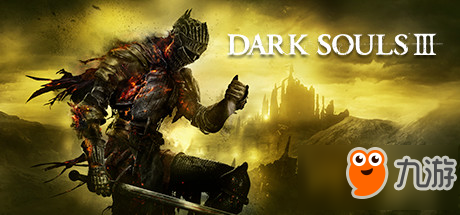 黑暗之魂3什么配置能玩 DARK SOULS™ III配置介绍
