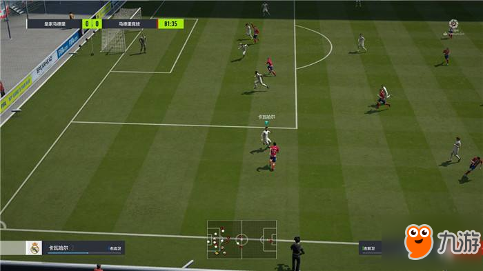 FIFA OL4游戏内容介绍 引擎特性AI进攻防守