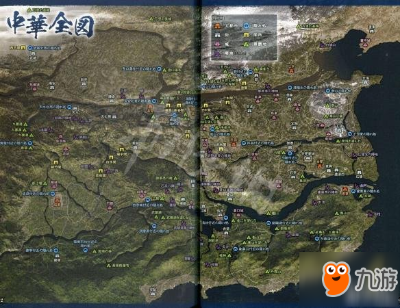 《真三国无双8》全地图一览 全地图据点城池景点详解
