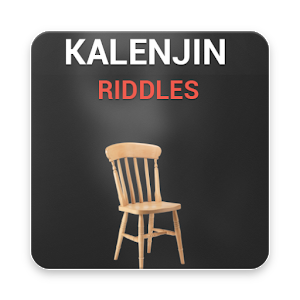 Kalenjin Riddles(Tangoch)