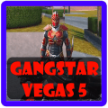 New Gangstar Vegas 5 guide版本更新