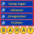 4 Clues 1 Word (TAGALOG)官方版免费下载