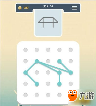 点线交织第14关通关图文攻略