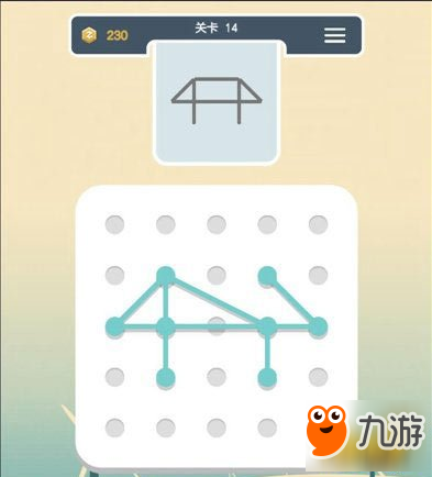 点线交织第14关通关图文攻略
