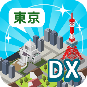 东京構造 DX - Puzzle×City