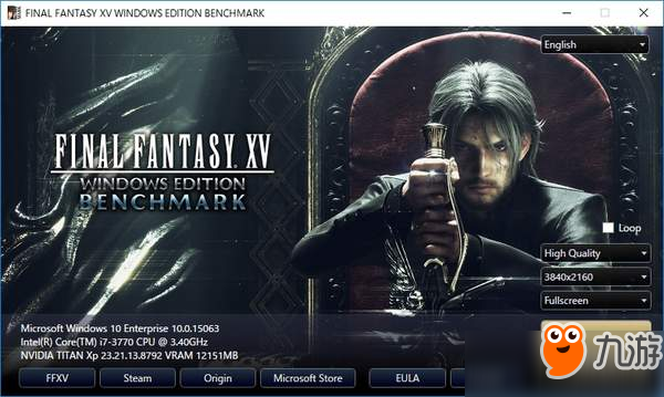 《最终幻想15》PC版已上架Steam 国区售价329元