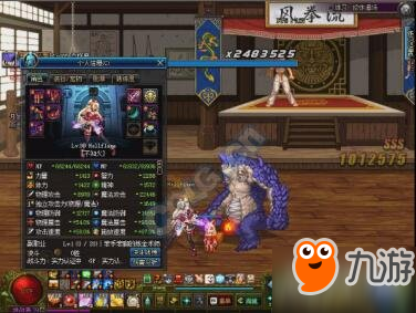 dnf2018春节宠物火狐和雪兔哪个好 dnf2018春节宠物对比
