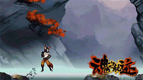 和风格斗，自由掌控！《魂之轨迹》评测