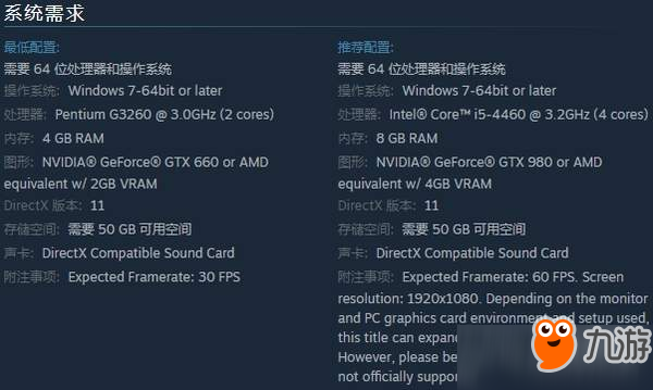 《最终幻想12》正式登陆Steam 国区售价254元自带简中