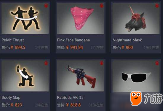 H1Z1已经凉透了？免费试玩+2.5折促销也救不回来！