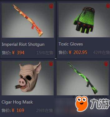 H1Z1已经凉透了？免费试玩+2.5折促销也救不回来！