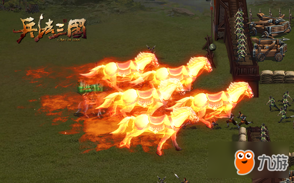网络一线牵 《兵法三国》相聚就是缘