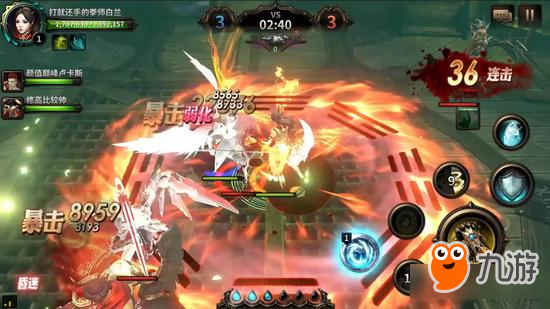 《HIT：我守护的一切》新职业拳师即将登场