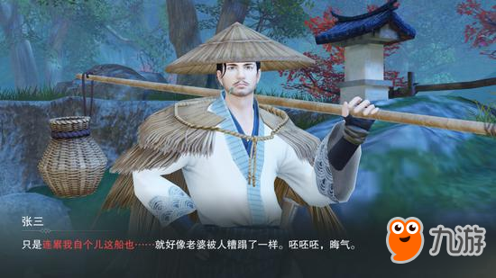 118改成必发娱乐_118改成必发娱乐小游戏