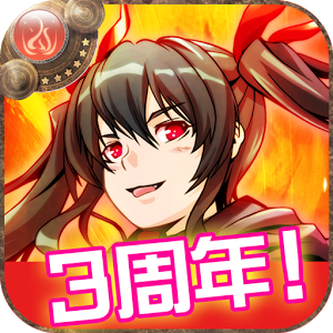 カードゲームTCG 憂国の大戦２