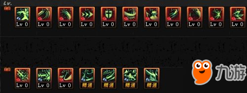 DNF剑魔起源版本怎么加点 dnf剑魔加点方案装备推荐