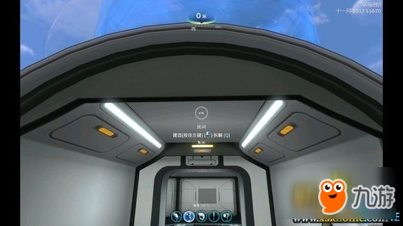 深海迷航怎么在盖楼 深海迷航海上建楼技巧