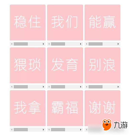 王者荣耀春节返场皮肤介绍 王者荣耀春节返场什么皮肤