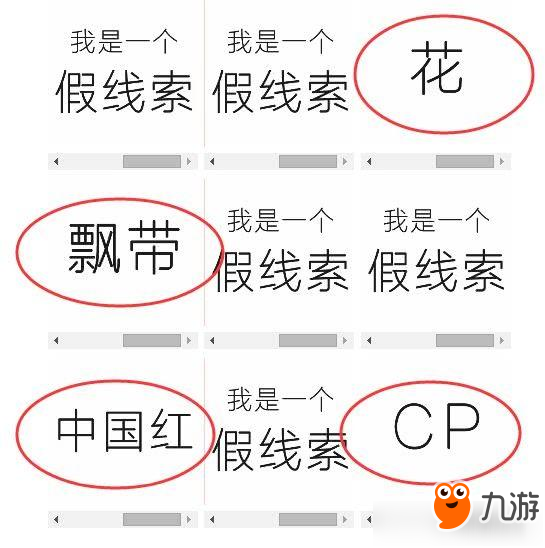 王者荣耀春节返场皮肤介绍 王者荣耀春节返场什么皮肤