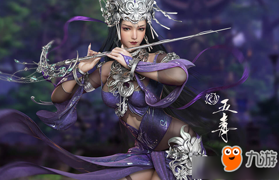 《剑网3重置版》95小橙武获取任务流程