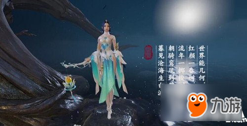 一梦江湖手游选哪个门派好 一梦江湖手游门派推荐