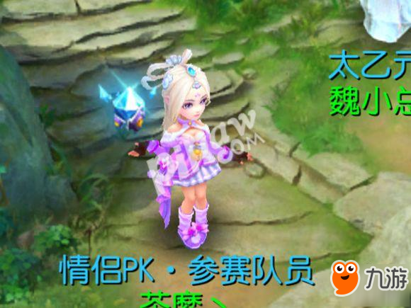 夢幻西游手游夢靈瓏時(shí)裝怎么樣 夢靈瓏時(shí)裝圖搶先看