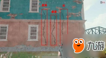 绝地求生三角握把和垂直握把有什么区别 哪个好用