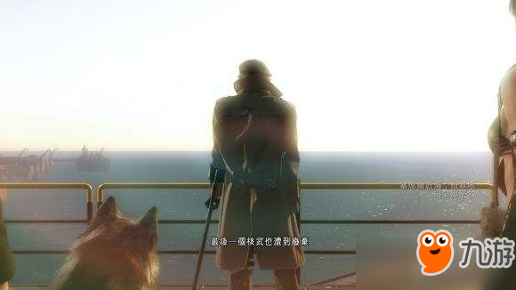 众志成城！《合金装备5》无核结局在达成 但只有一下午