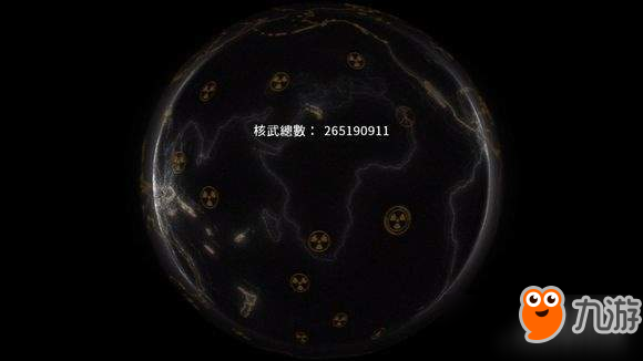 众志成城！《合金装备5》无核结局在达成 但只有一下午