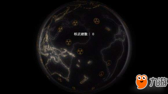 众志成城！《合金装备5》无核结局在达成 但只有一下午