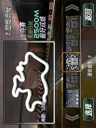 内衣推销员_内衣美女