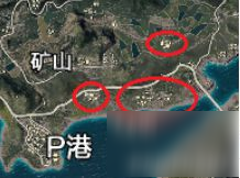 絕地求生全軍出擊沿海打野策略技巧攻略