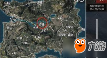 绝地求生全军出击R城决战技巧 要提前找到载具