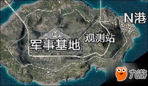 【新手寶典】絕地求生全軍出擊地圖詳解與跳傘落點推薦