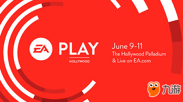 2018年EA play展举办时间公布 《赞歌》确认参展