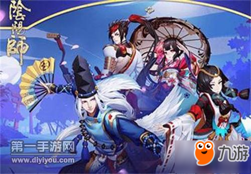 <a id='link_pop' class='keyword-tag' href='https://www.9game.cn/yys/'>阴阳师手游</a>体验服神祭系统对斗技影响分析