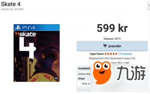 EA《滑板4》或将2019年发售 届时将登陆PS4/Xb1