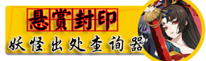 斗技3000分段雙拉盾川流陣容使用心得